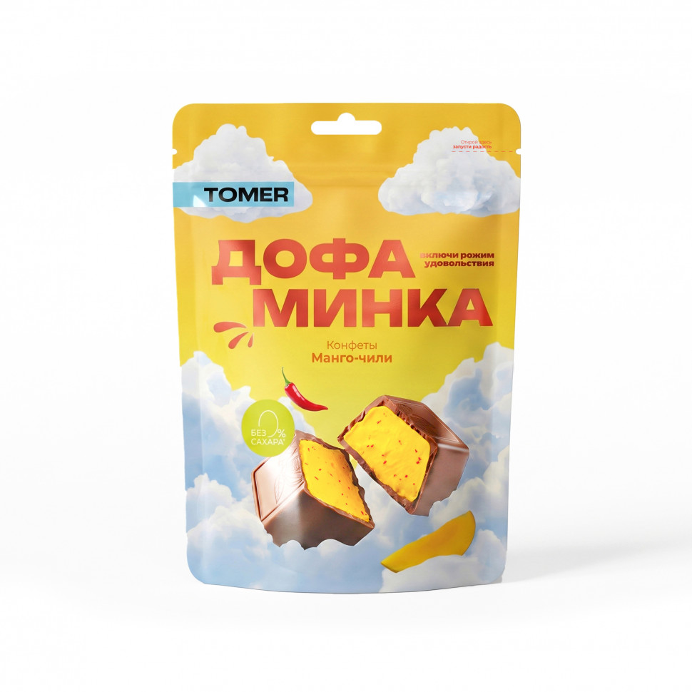  Фабрика Томер   Дофаминка Конфеты Манго-Чили, 125г  в Шебекине