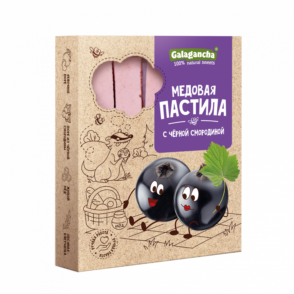  Пастила медовая с черной смородиной, 190г   в Шебекине