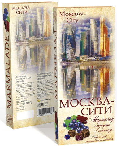 №2 Сладарт Мармелад Черносмородиновый в тёмном шоколаде, 150г  в Шебекине