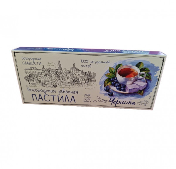 №1 Пастила заварная "Черника", 250г в Шебекине