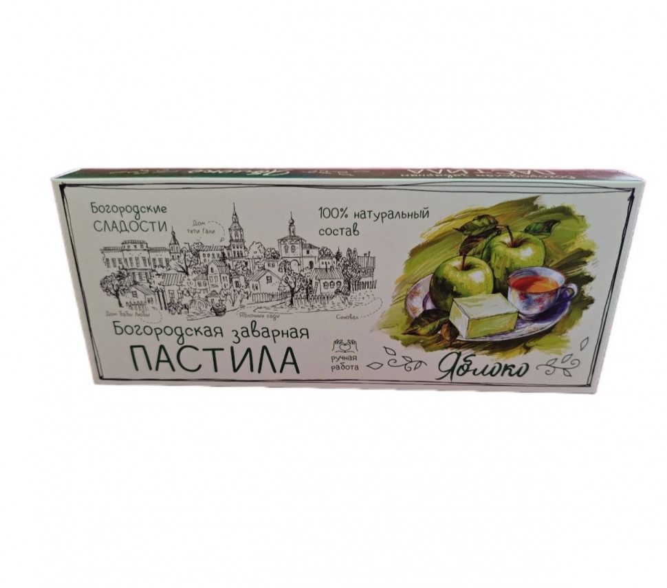  Пастила заварная "Яблоко", 250г  в Шебекине