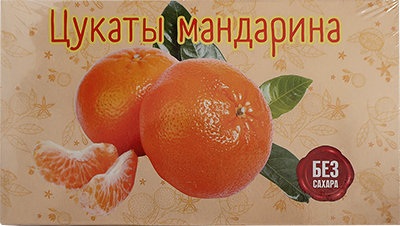 №2 Цукаты мандарина 180г  в Шебекине