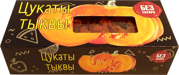 №2 Цукаты из тыквы 200г  в Шебекине